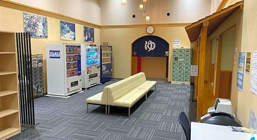 Assabu Uzura Onsen Shiki no Yado