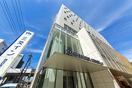 Sanco Inn Yokkaichi Ekimae