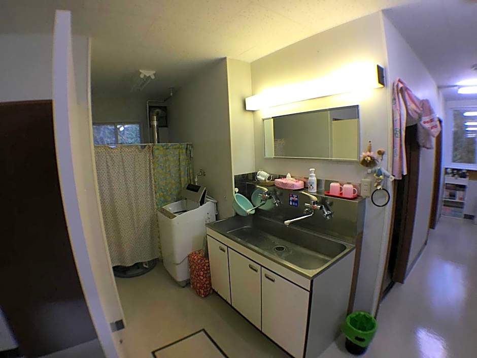 Abashiri Ryuhyou No Oka Guest House