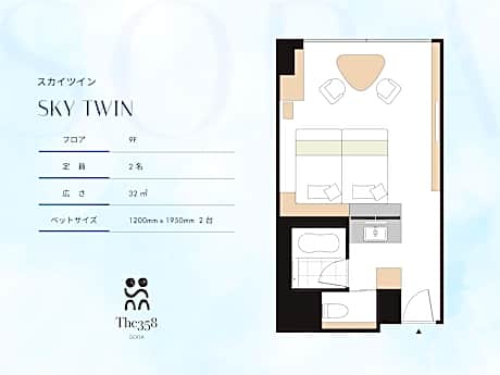 Superior Twin Room