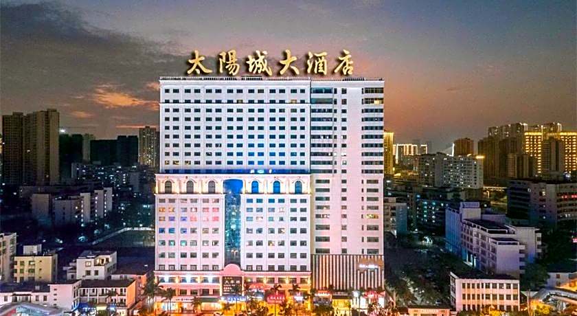 Sun City Hotel Haikou