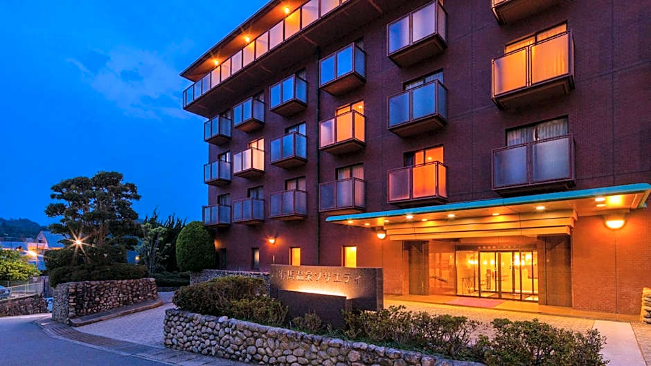 Diamond Arima Onsen Society