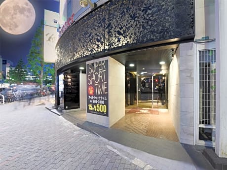 Restay Frontier (Adult Only)                                                              