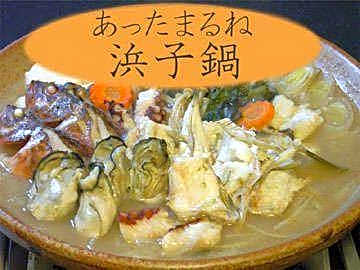 Tsutsui