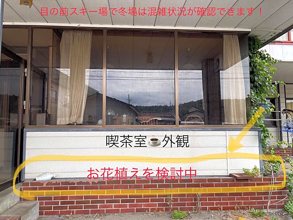 Mizubaso