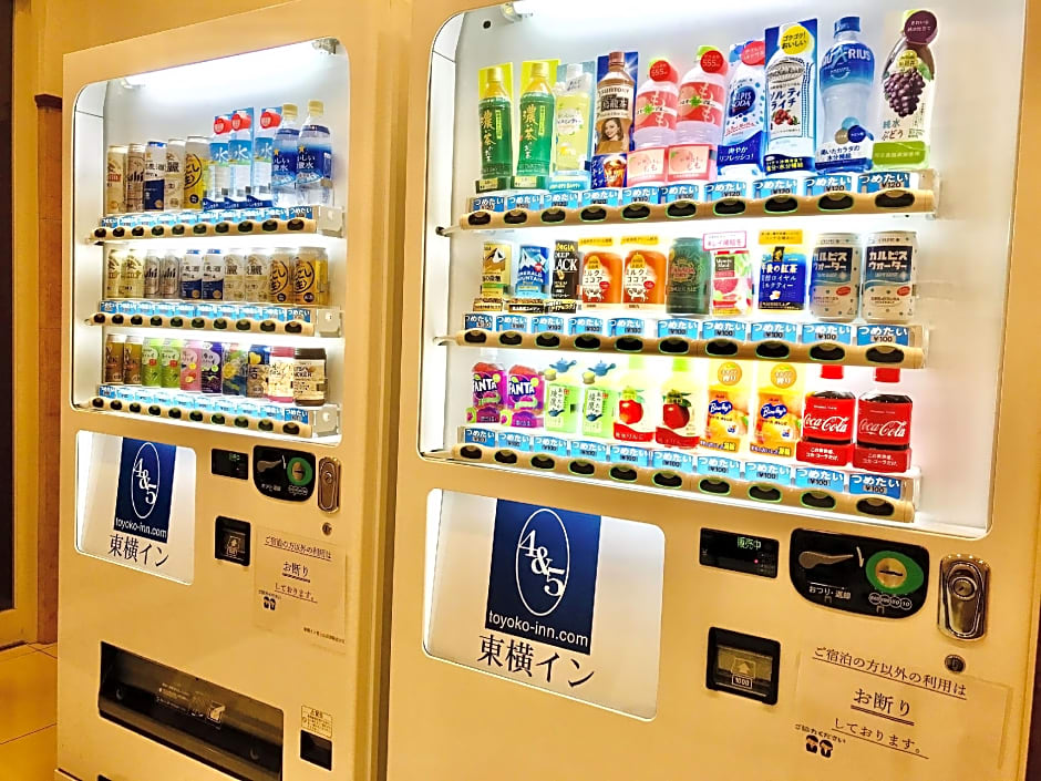 Toyoko Inn Fujisan Numazu-Eki Kita-Guchi No.2