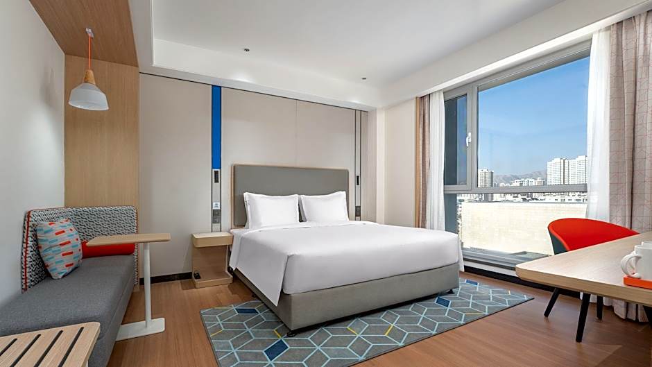 Holiday Inn Express Lanzhou Jianlan By IHG