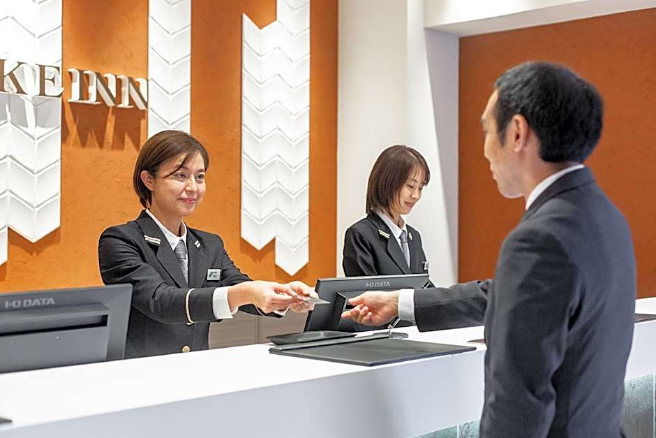 Kuretake Inn Premium Tajimi Ekimae