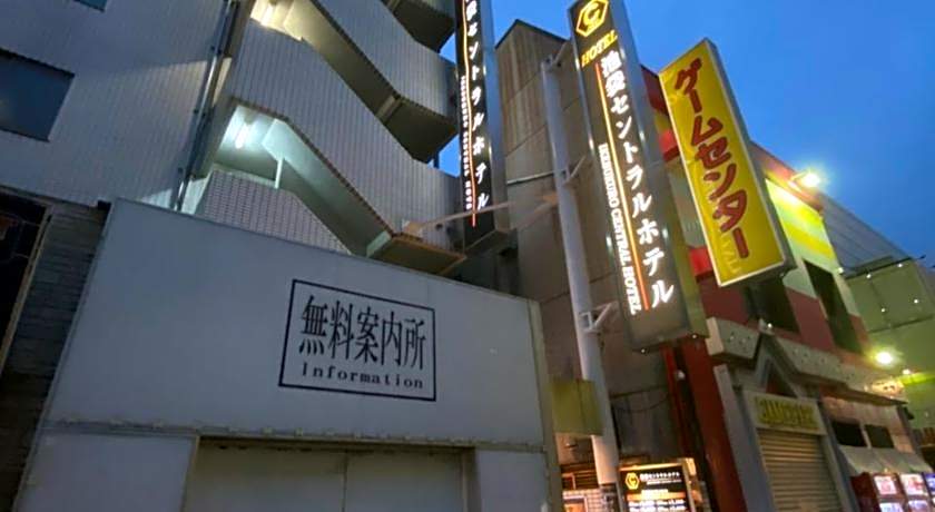 Ikebukuro Central Hotel