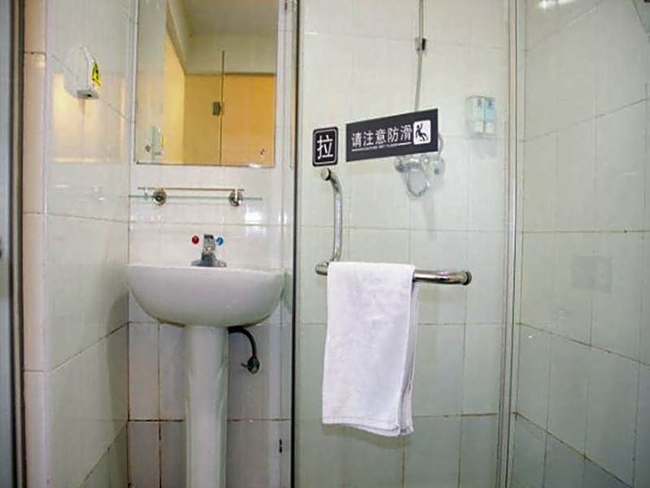 7 Days Inn Huayin Huashan Mountain Scenic Spot