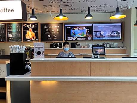 Hanting Hotel Heze Shanxian Bus Terminal