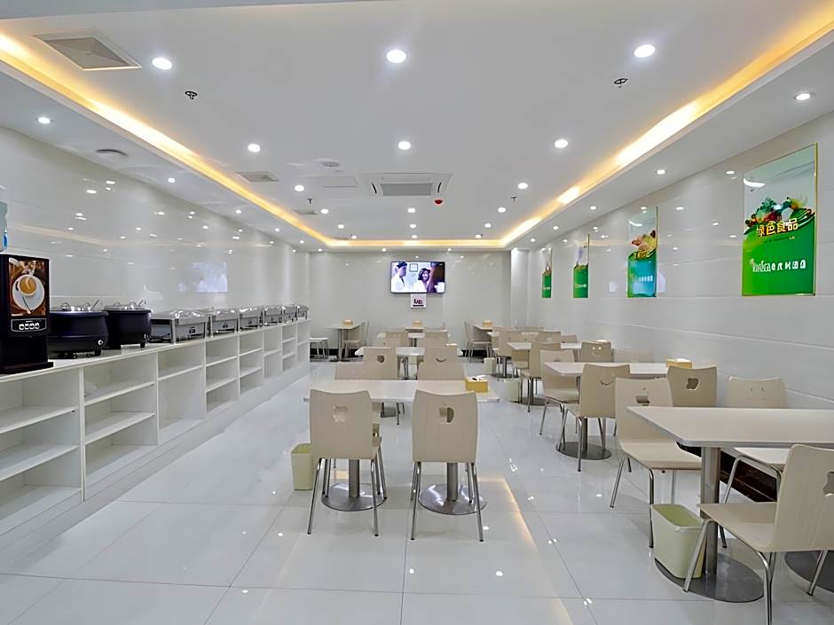Vatica Anhui Hefei South High Speed Rail Station S – Hefei, VA