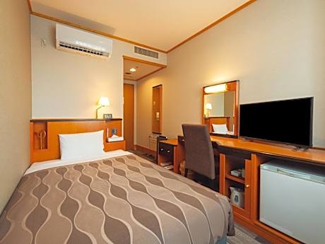 Single Room - Non-Smoking