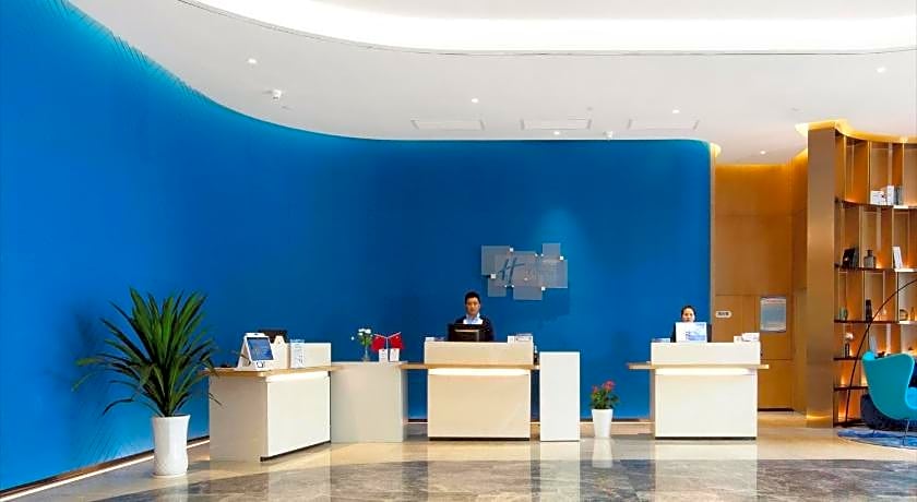 Holiday Inn Express Zhoushan Dinghai By IHG
