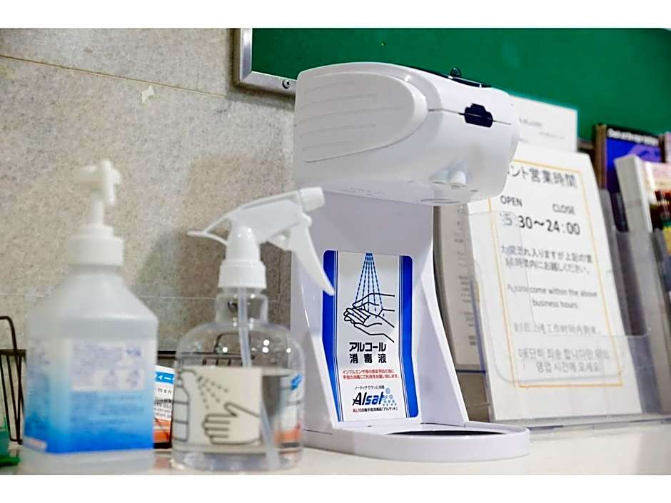 HOTEL Nishikawaguchi Weekly - Vacation STAY 44782v