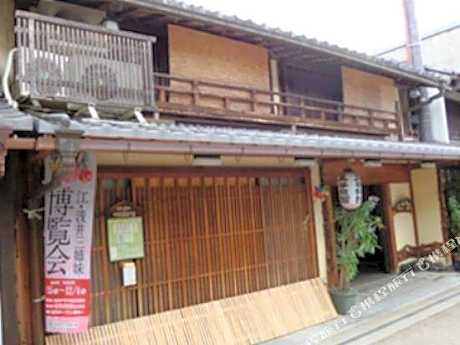Mitani Ryokan