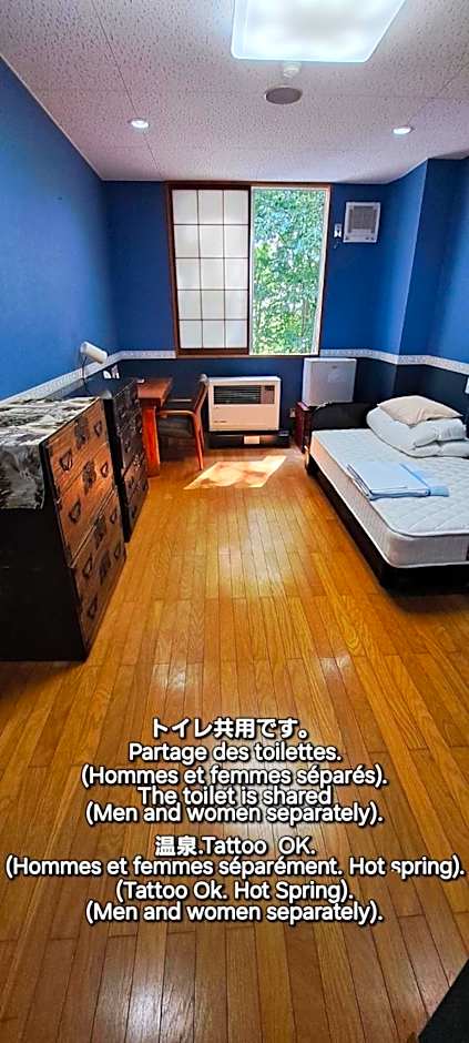 Inn Komachiya - Vacation STAY 51977v