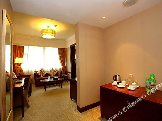Youdian Hotel