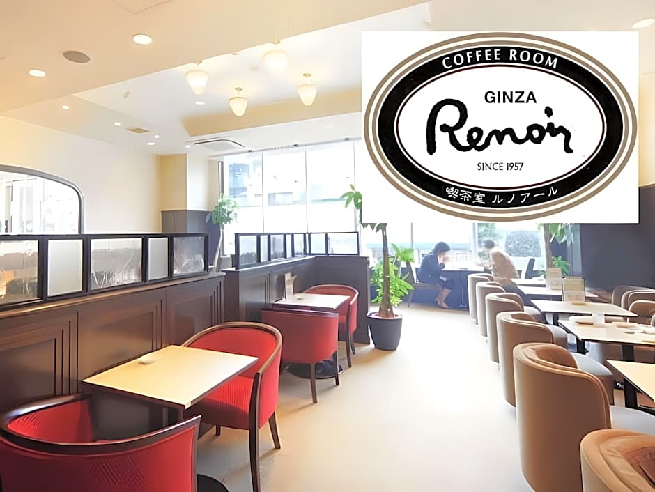 Sotetsu Fresa Inn Shimbashi-Karasumoriguchi