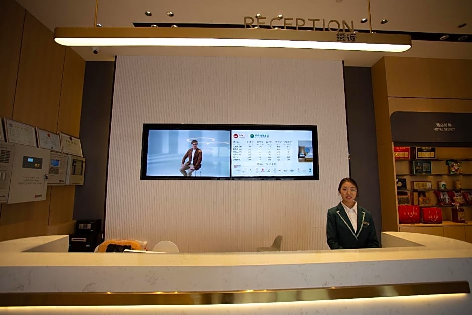 City Comfort Inn Shiyan Fang County Xiguan Impression