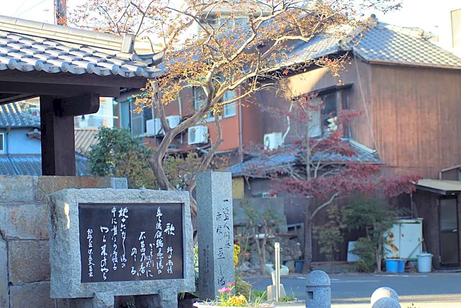 Beppu Kannawa Onsen HIROMIYA