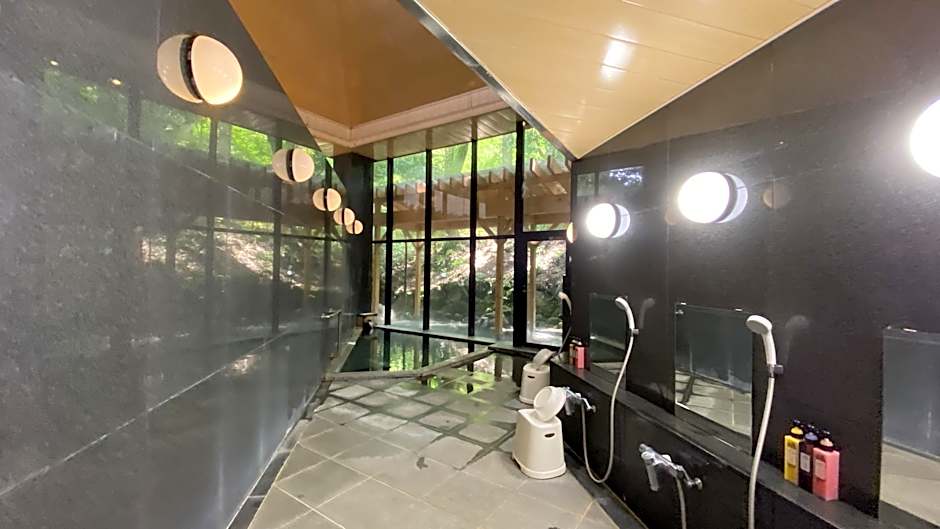 Hakone Kowakien Miyamafurin