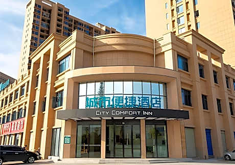 City Comfort Inn Honghu Avenue