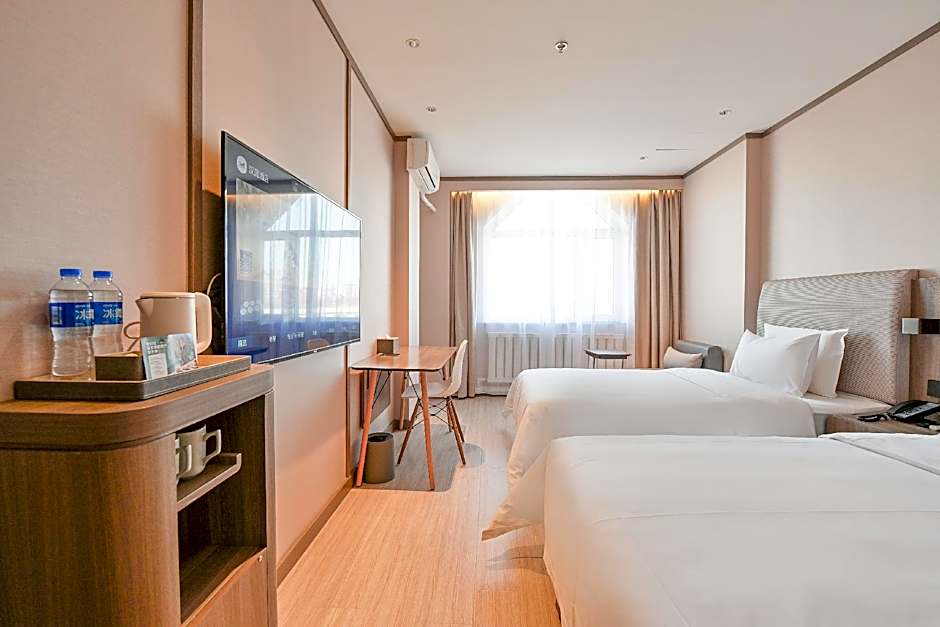 Hanting Hotel Songyuan Road