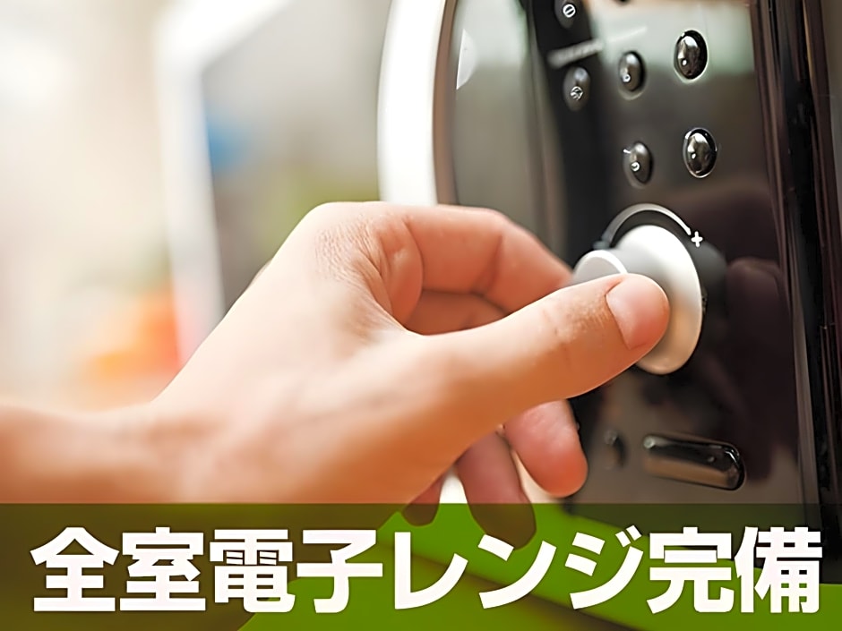 Hotel Livemax Kyoto Nijojo-Kita