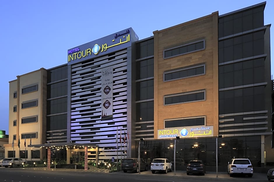 Intour Hotel Jazan