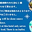 ホテルグリーンヒル御坊駅前