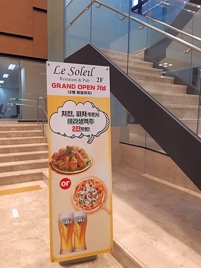 SunriseHotel JuniorSuite room11F Ocean view, Netflix O