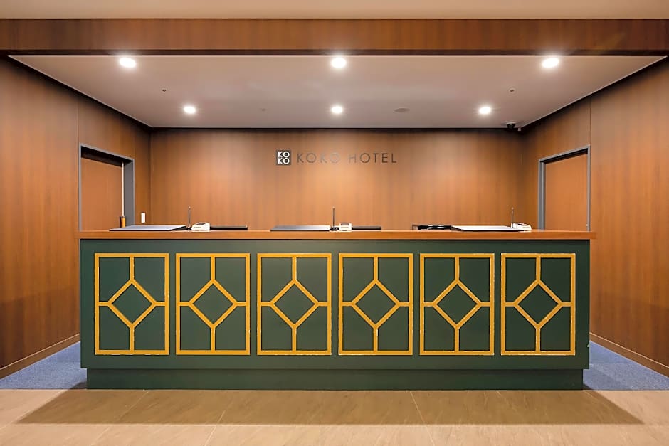 KOKO HOTEL Kumamoto Kamitori - formerly Hotel Wing International Select Kumamoto