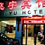 Feiyu Hotel (Guangzhou Zhujiang New Town Wuyangcun Subway Station)