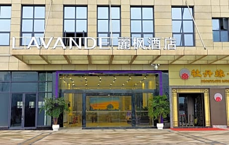 Lavande Hotel Neijiang Hanan Avenue