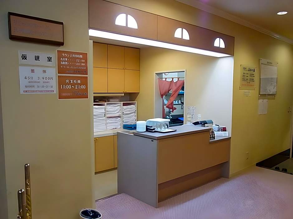 Kitami Pierson Hotel