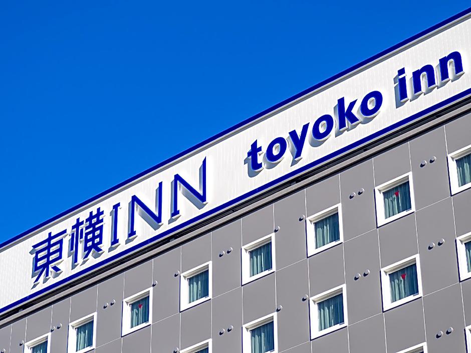 Toyoko Inn Yokohama-eki Nishi-guchi