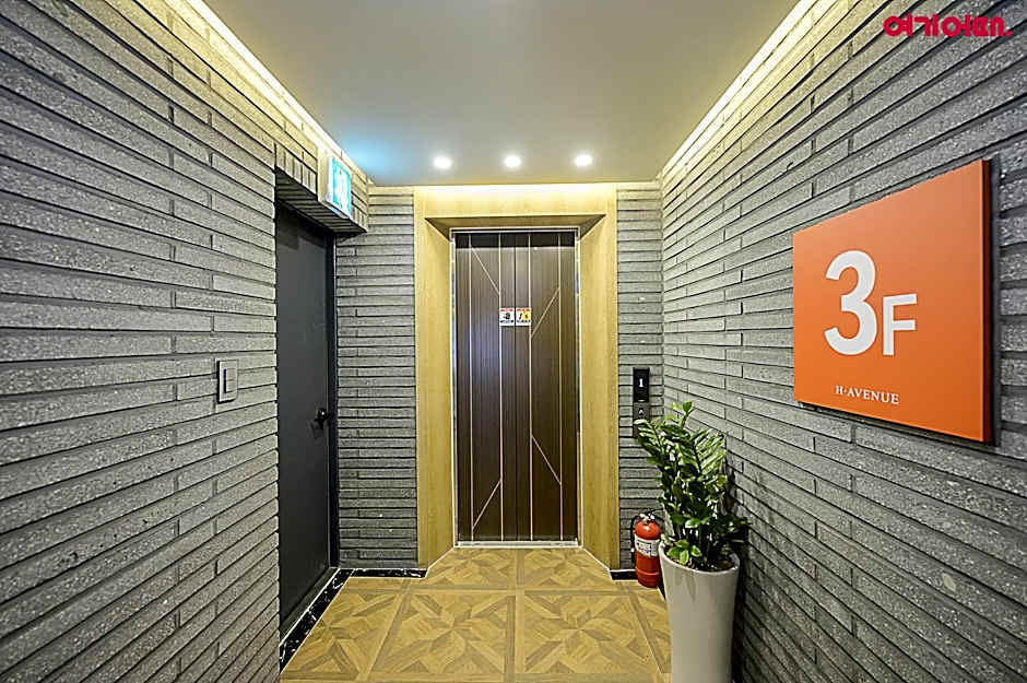 H Avenue Hotel Mokpo Peace Plaza