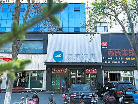 Hanting Hotel Kuitun Sanyang Plaza