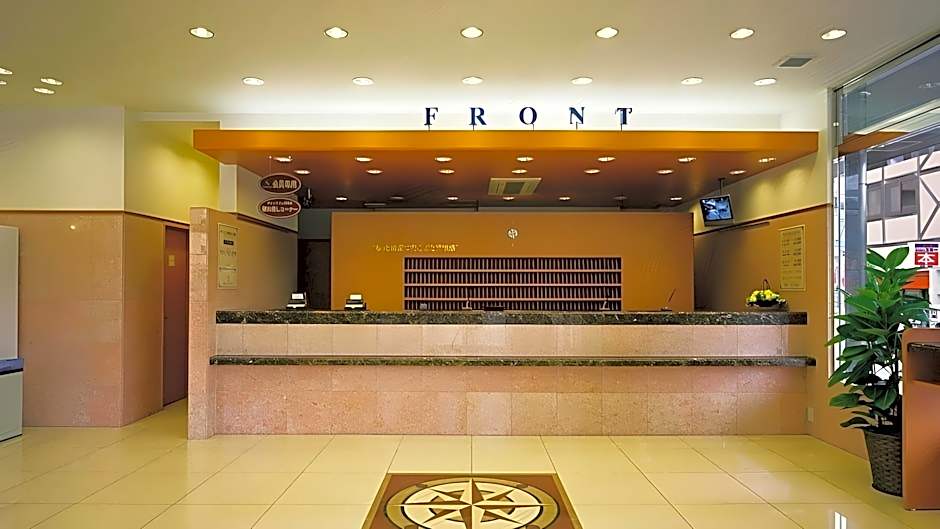 Toyoko Inn Aioi-Eki Shinkansen-Guchi