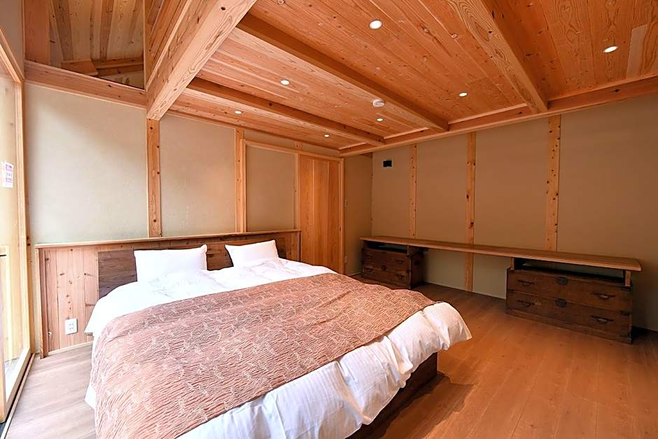 Satoyama Hotel Kanenone Tamba