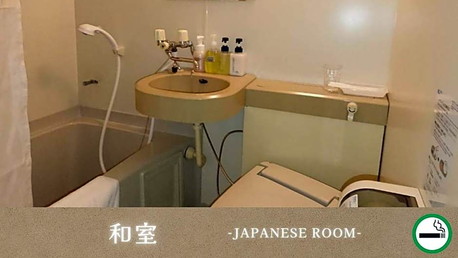 ホテルグリーンヒル美浜