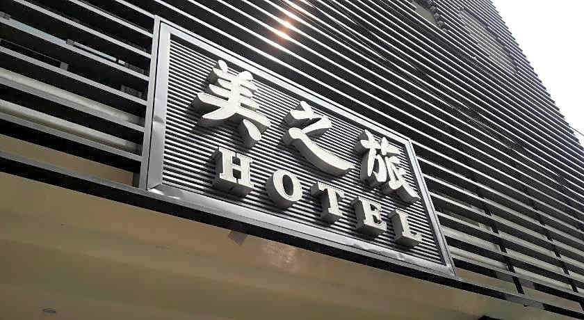 Mei Business Hotel