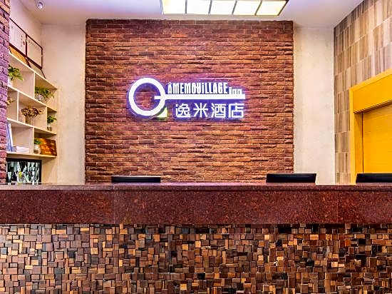 Yimi Hotel (Guangzhou Thirteen Lines Up and Down Nine)