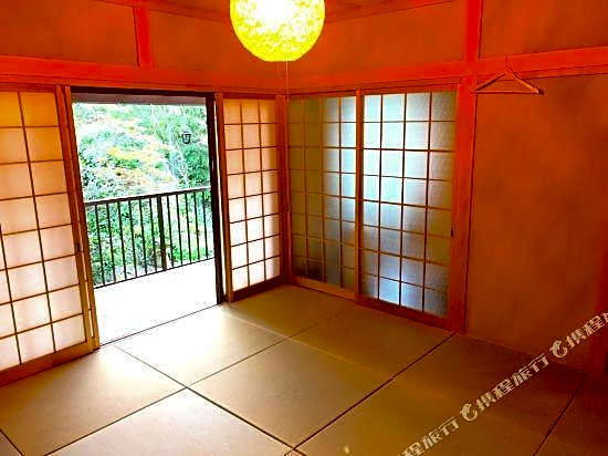 El mas alto VILLA IZUMI