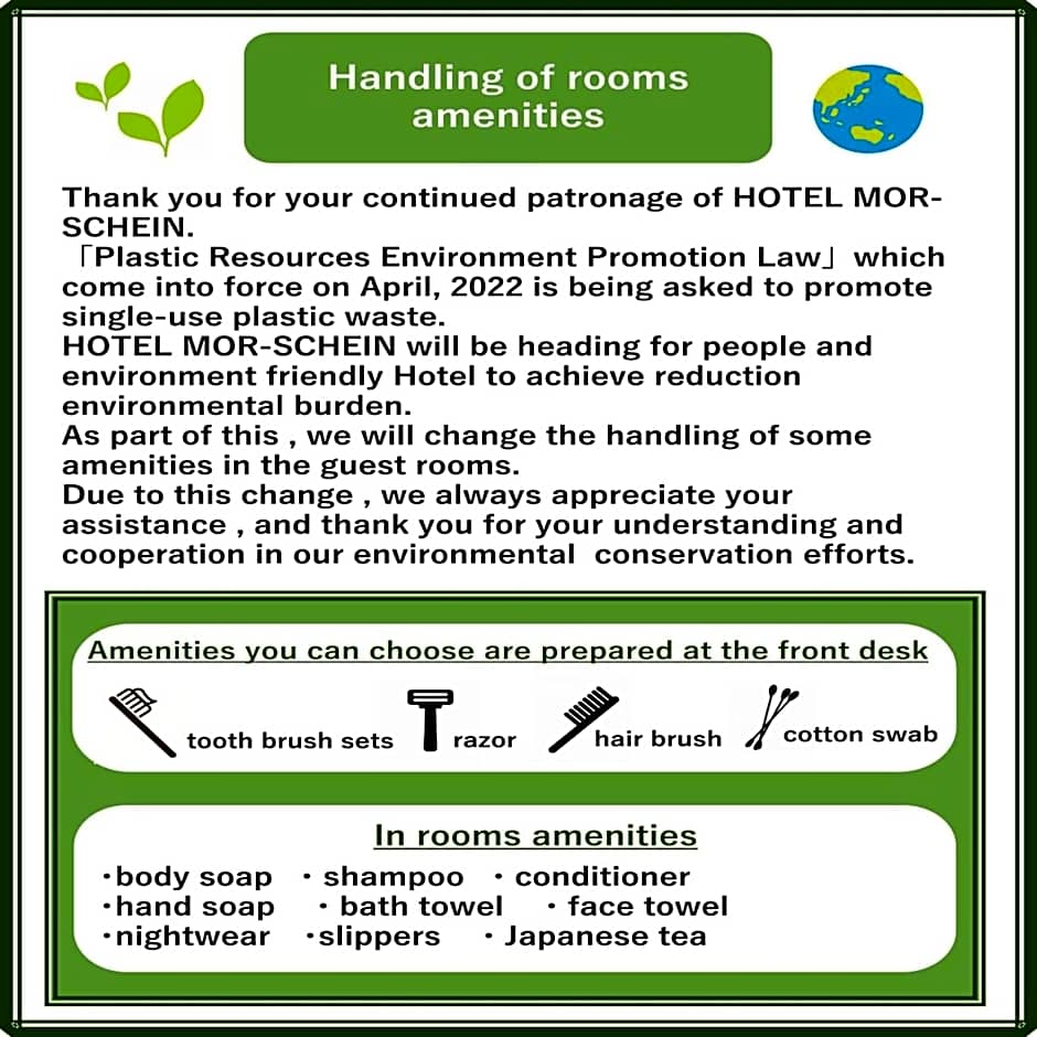 Hotel Morschein