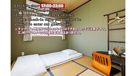 Japanese-Style Single Room