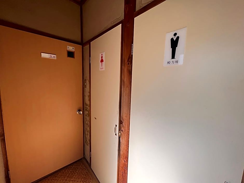 Ryokan Sanki
