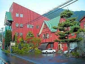 Hotel Tamakiya' Oze-Tokura Hot Spring
