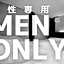 H20 STAY Otorii